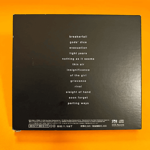 Pearl Jam - Binaural (Dig + CD, Single)