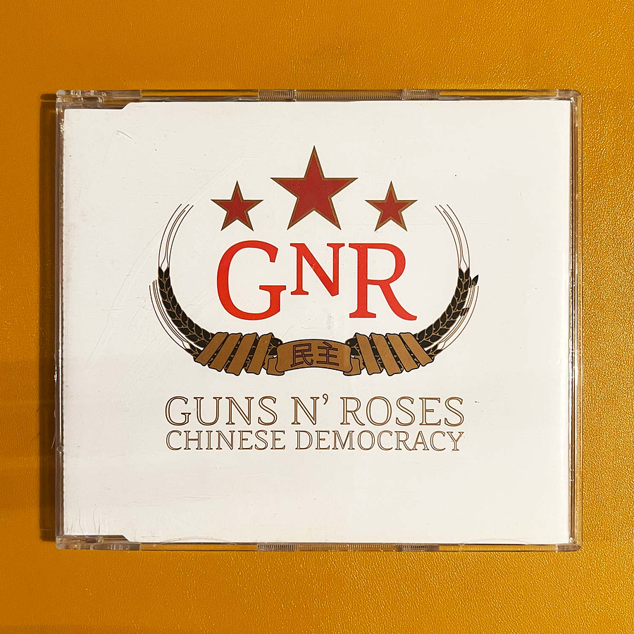 Guns N' Roses - Chinese Democracy 1