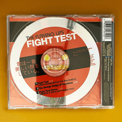 The Flaming Lips - Fight Test (CD2)