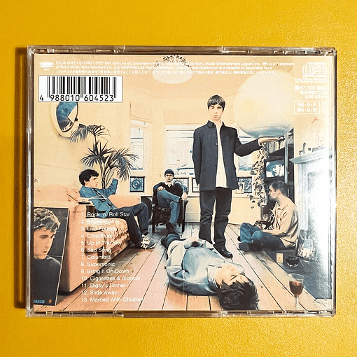 Oasis - Definitely Maybe (Japonés)