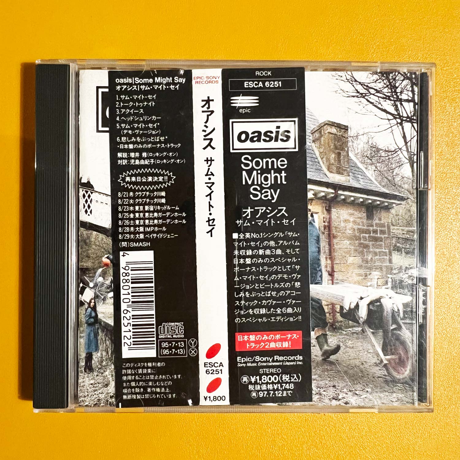 UKオリジナル盤12