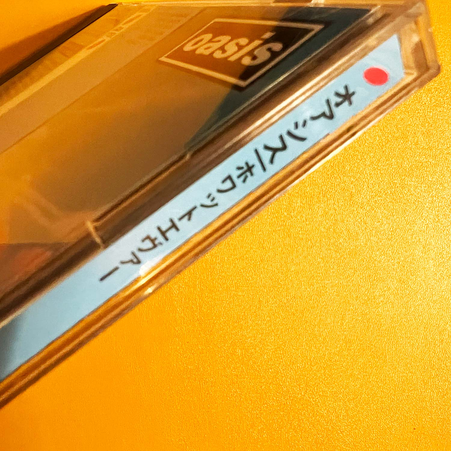 Oasis - Whatever - Japonés (Con obi) 5