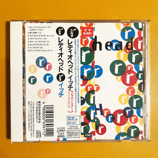 Radiohead - Itch - Japonés (Con obi)