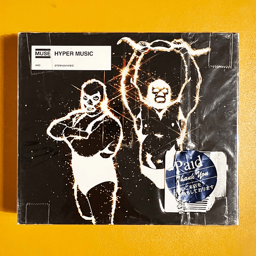 Muse - Hypermusic Box