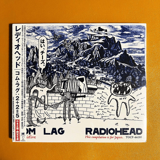 Radiohead - Com Lag (2plus2isfive) - Nuevo