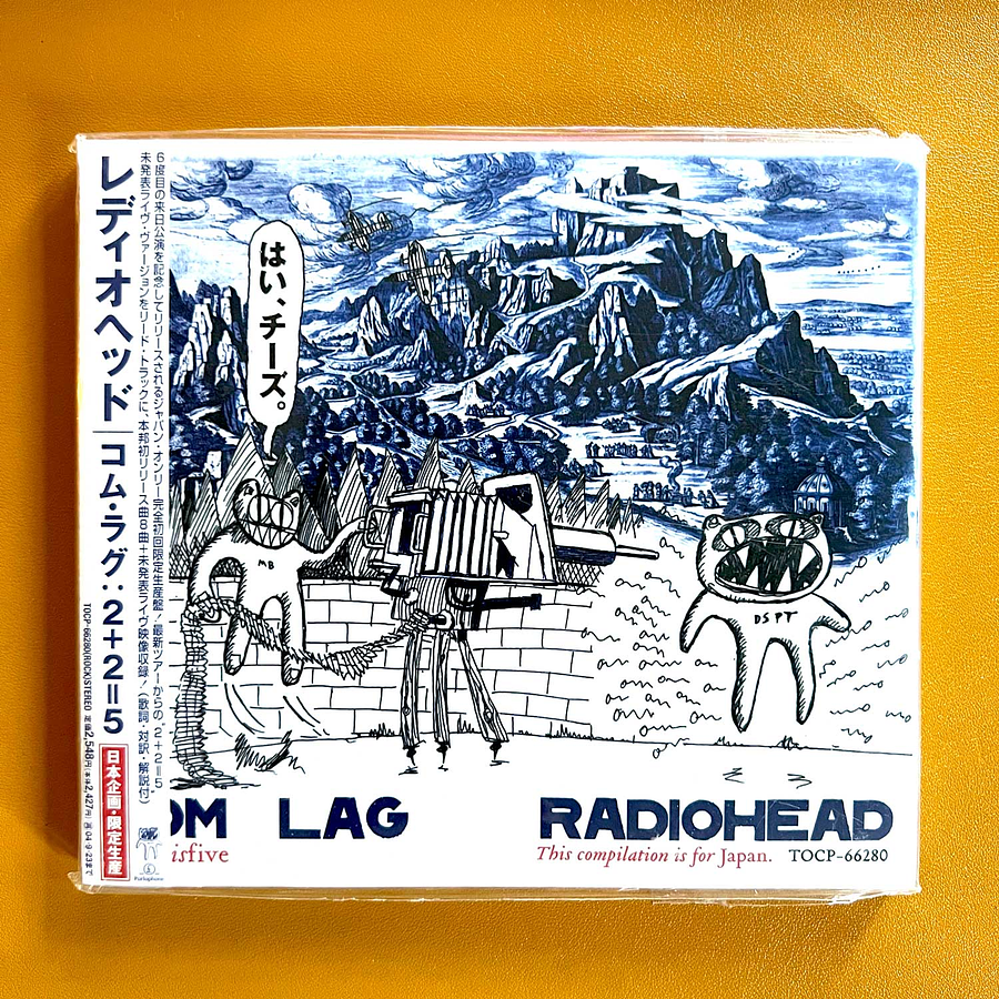 Radiohead - Com Lag (2plus2isfive) (Con OBI) 1