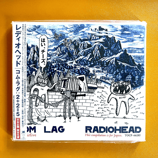 Radiohead - Com Lag (2plus2isfive) (Con OBI)