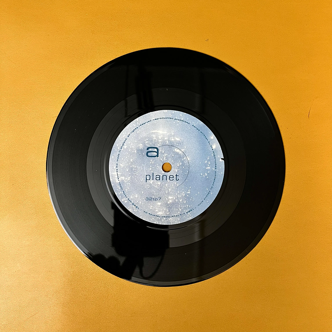 The Sugarcubes - Planet (7