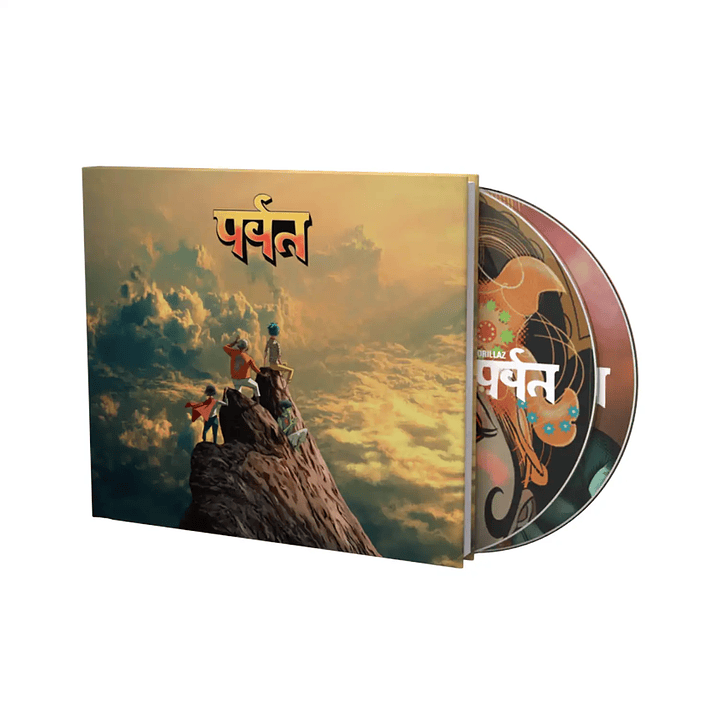 Gorillaz - The Mountain (Deluxe Edition) 1