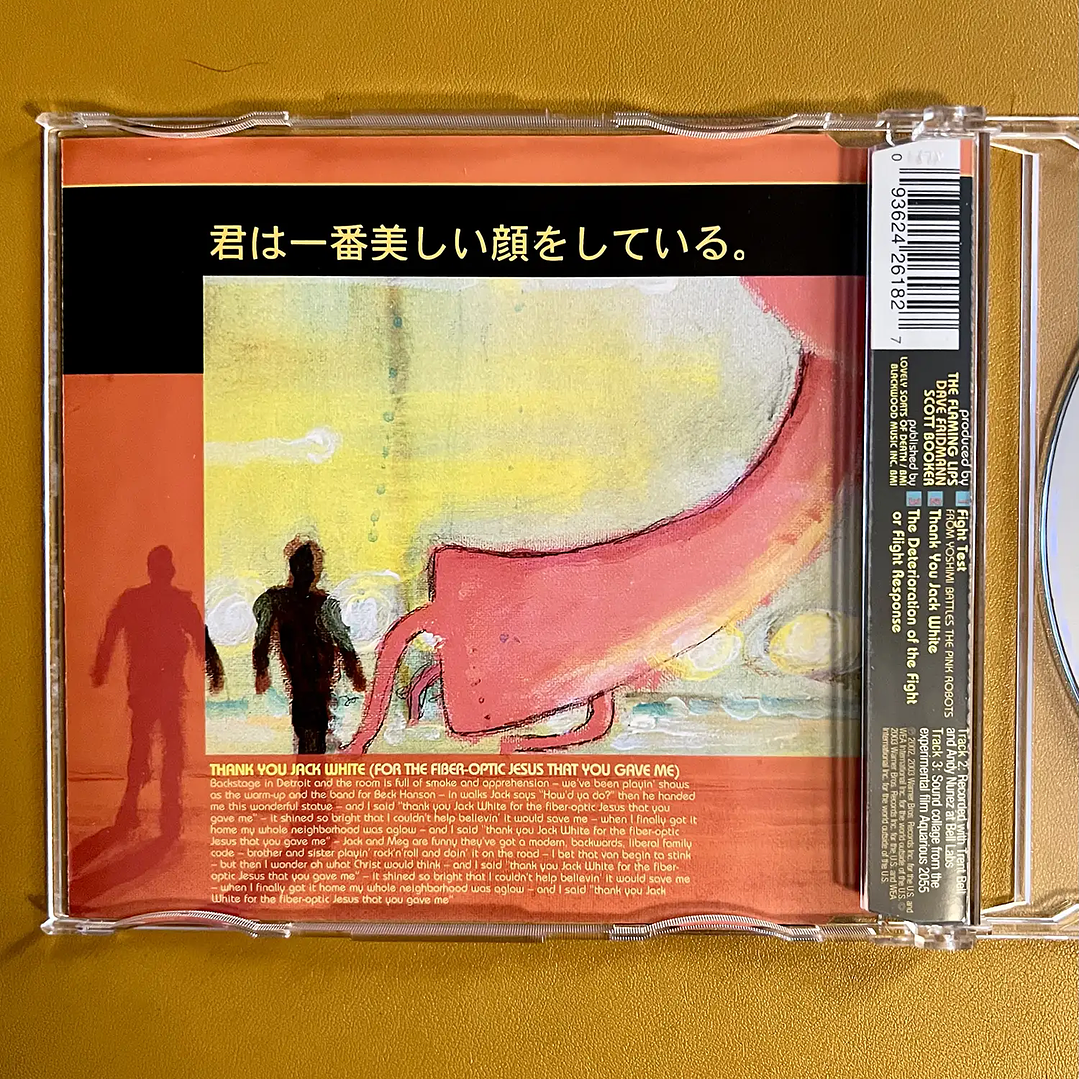 The Flaming Lips - Fight Test (CD1) 3