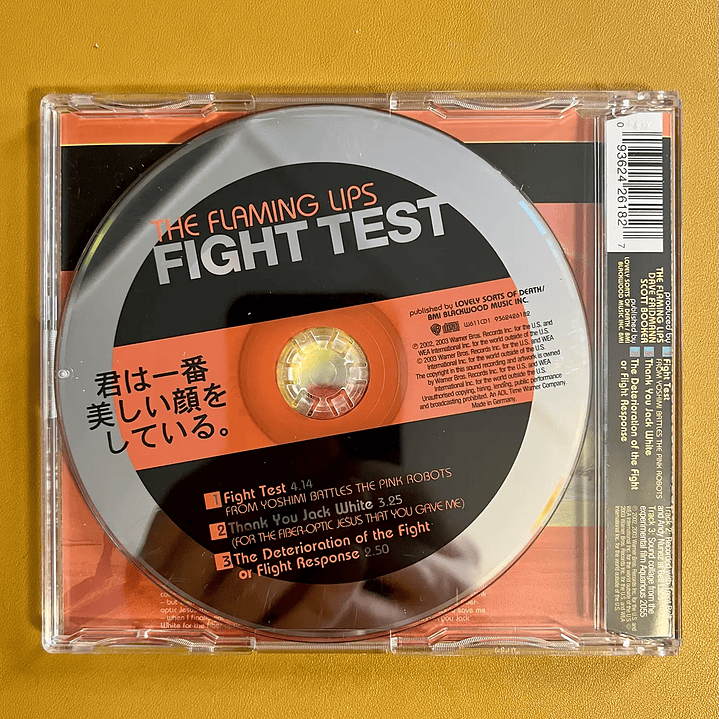 The Flaming Lips - Fight Test (CD1) 2