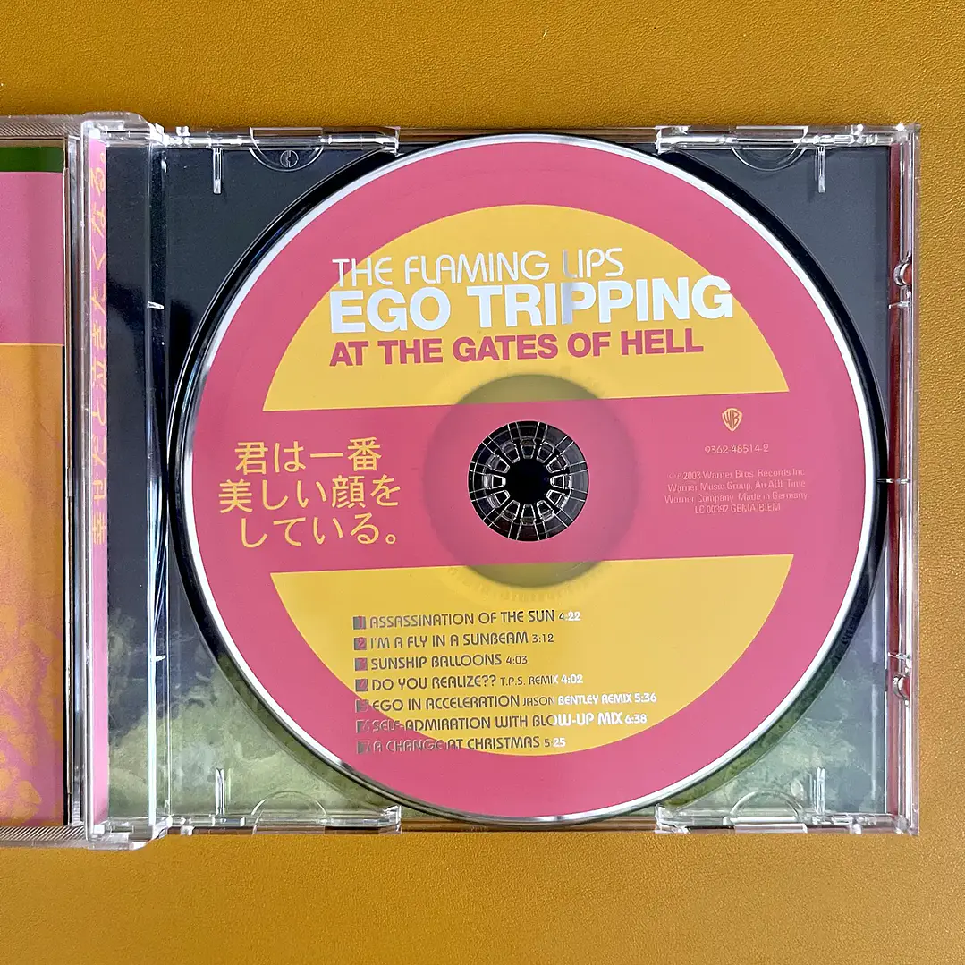 The Flaming Lips - Ego Tripping At The Gates Of Hell ( EP) 4