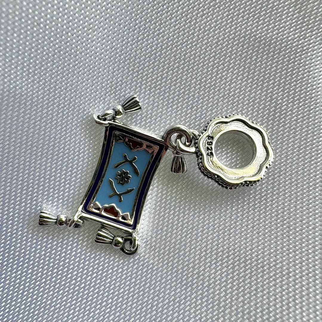 Charms alfombra Aladdin 1