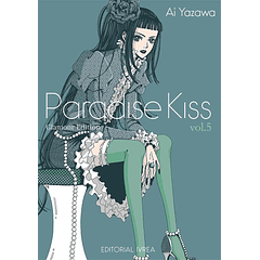 PARADISE KISS 5 