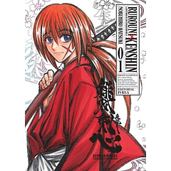 RUROUNI KENSHIN KANZENBAN 1