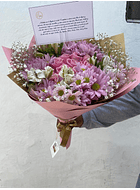 Ramos de flores surtidos margaritas rosas astromelias gipsófila