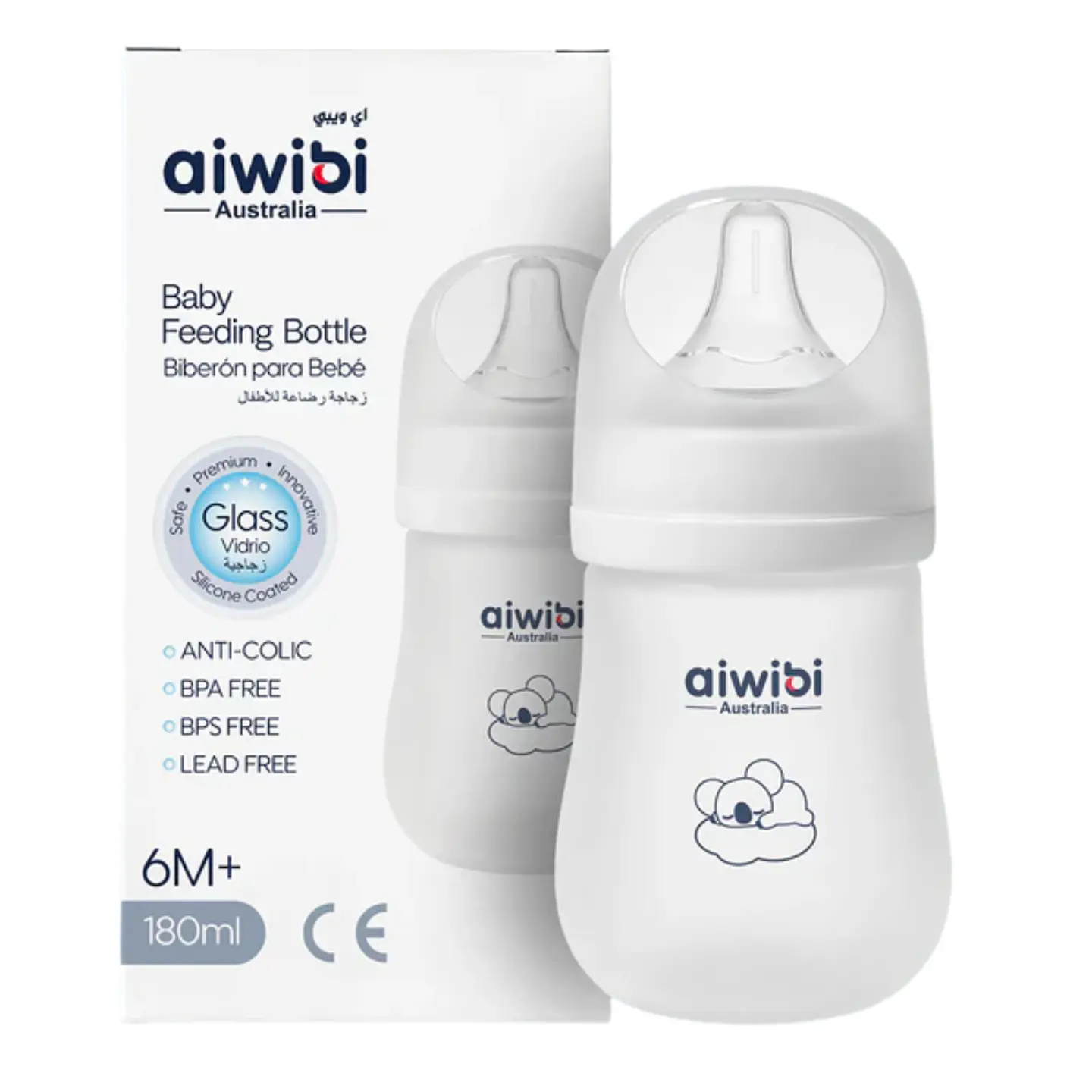 Mamadera aiwibi de vidrio 180 ML 1