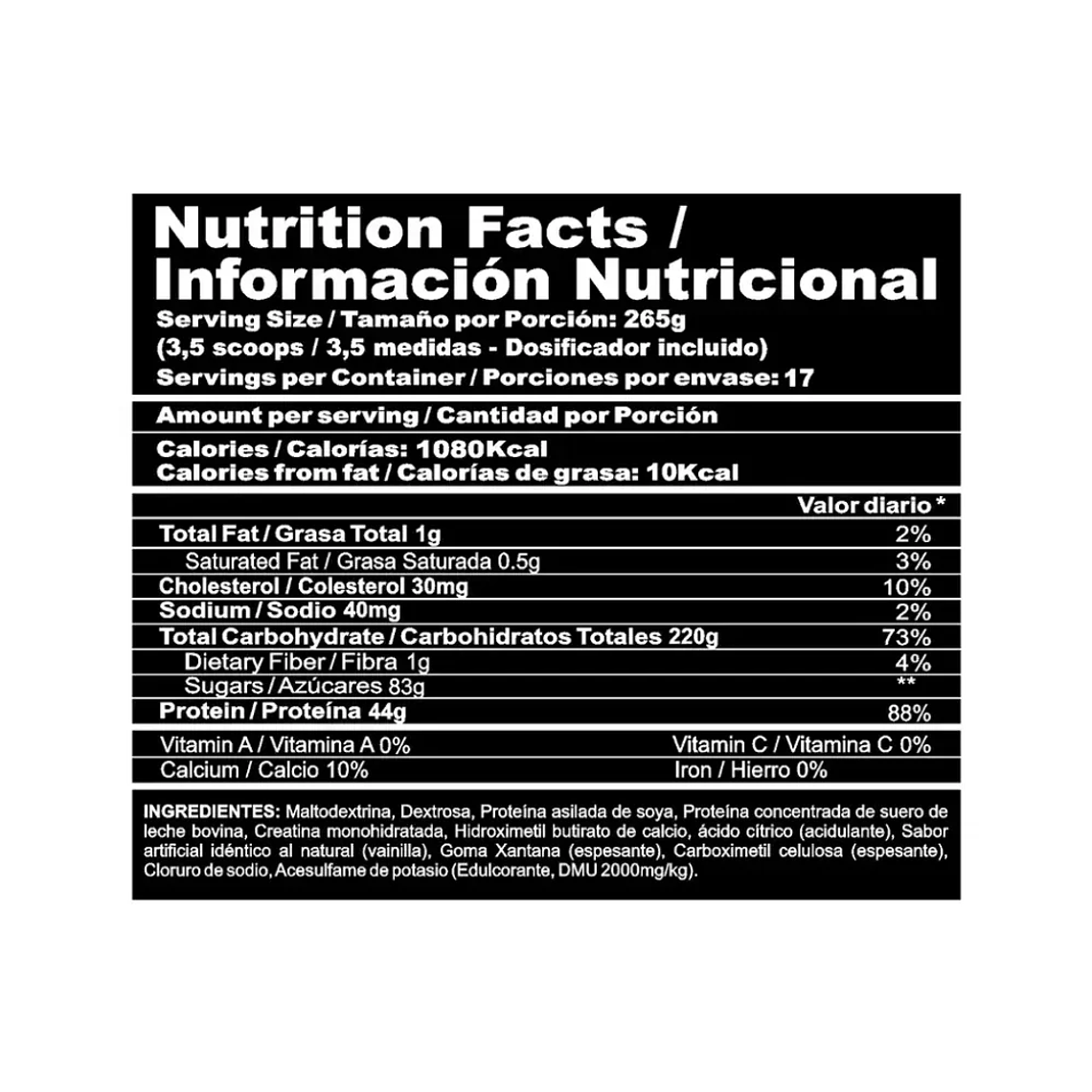 Megaplex Creatine Power 2lb 2