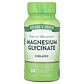 MAGNESIUM GLYCINATE CHELATED, 60 CAP - Miniatura 1