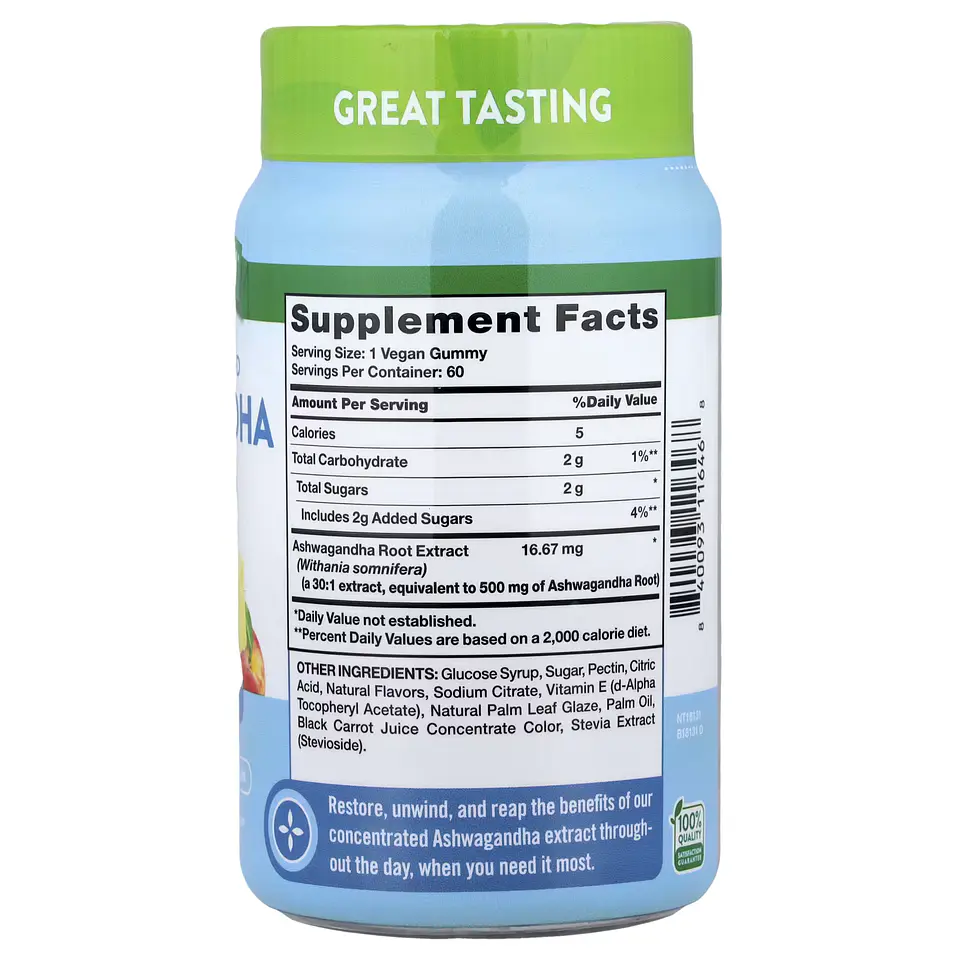 ASHWAGANDHA  GUMMIES /60 GUMMIES 2