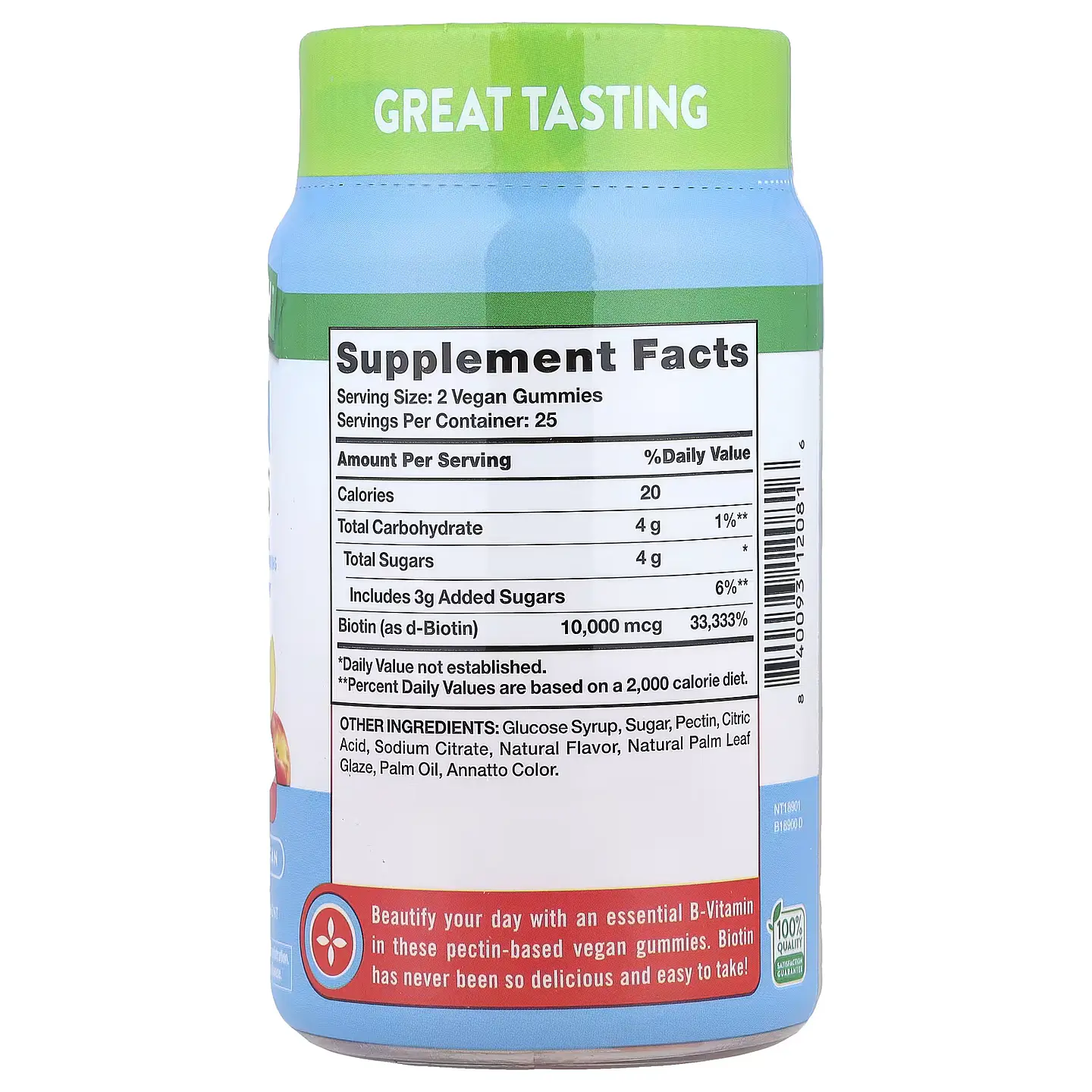 BIOTIN GUMMIES 10,000 MCG/ 50 GUMMIES 2