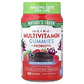 MULTI VITAMIN GUMMIES + PROBIOTIC/ 60 GUMMIES KISTH - Miniatura 1