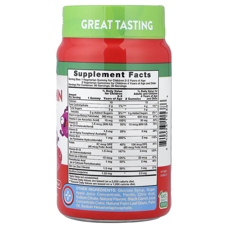 MULTI VITAMIN GUMMIES + PROBIOTIC/ 60 GUMMIES KISTH 2