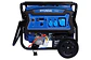 Generador Eléctrico Gasolina 6/6,5 Kw/Kva Partida eléctrica monofásico Abierto HYUNDAI 82HYG9250E - Miniatura 1
