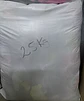 Trapos de limpiezas saco de 25kg en paqueques de 1 kg - Miniatura 2