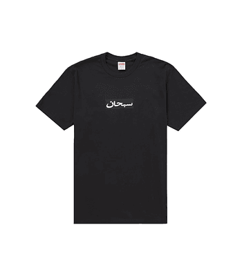 Polera Arabic Box Logo - Supreme