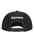 Gorro Spider-Man Mesh Back 6-Panel - Supreme / Vanson