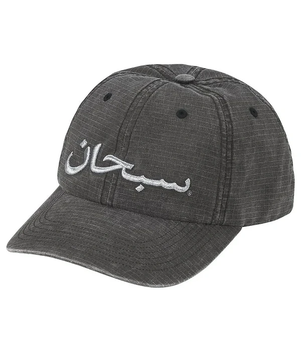 Gorro Arabic Logo Ripstop 6-Panel - Supreme