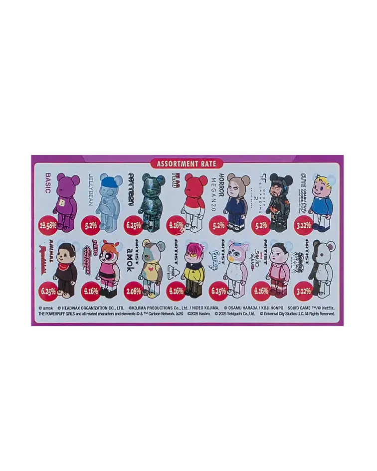 Figura Mini BE@RBRICK 50th Anniversary - BEARBRICK