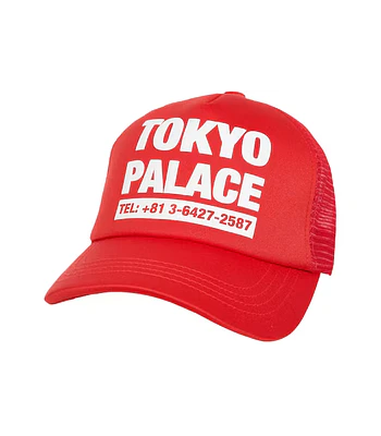 Gorro City Tokyo Trucker - Palace Skateboards
