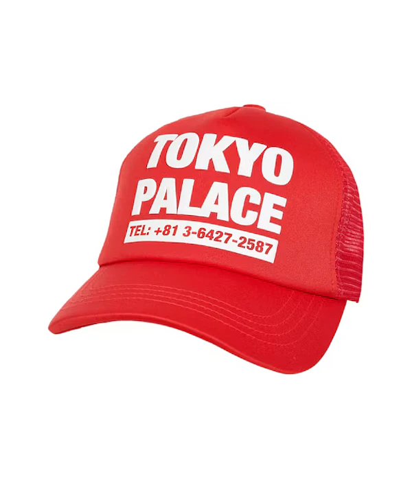 Gorro City Tokyo Trucker - Palace Skateboards