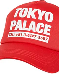 Gorro City Tokyo Trucker - Palace Skateboards