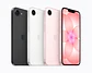 iPhone 17e 256GB - Miniatura 1