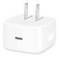 Cubo Apple USB-C 40W-60W - Miniatura 4