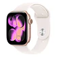 Apple Watch Series 11 GPS - Miniatura 3