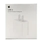 Cubo Apple USB-C 20W - Miniatura 5