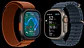 Apple Watch Ultra 3 49mm - Miniatura 8