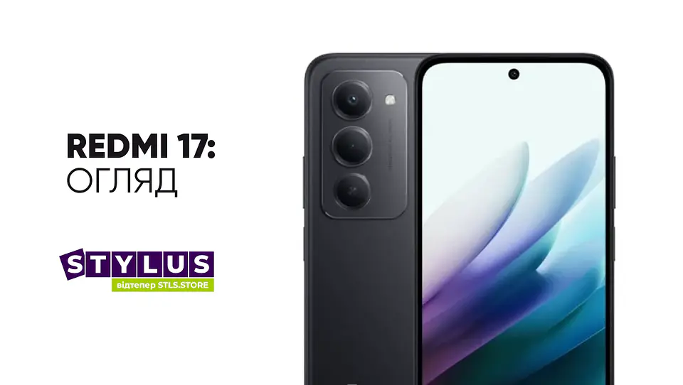 Redmi 17 5