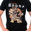 Camiseta Bowserzilla - Camiseta gráfica de videojuego