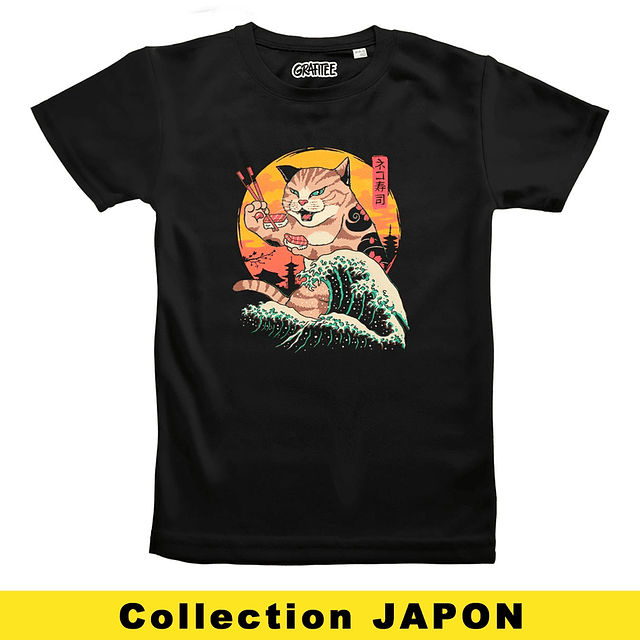 Neko Sushi Tee - T-shirt graphique manga japonais