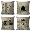  Animal Pillow Case for Sofa Home Linen Pillowcase 5