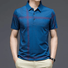  Polo Shirt Business Casual Pattern Print  15