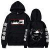 Anime Hoodie Warm Sweatshirt  1