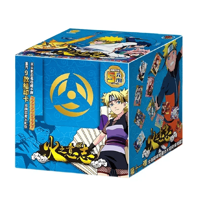 Naruto SSR Card Deluxe Collection Edition  5