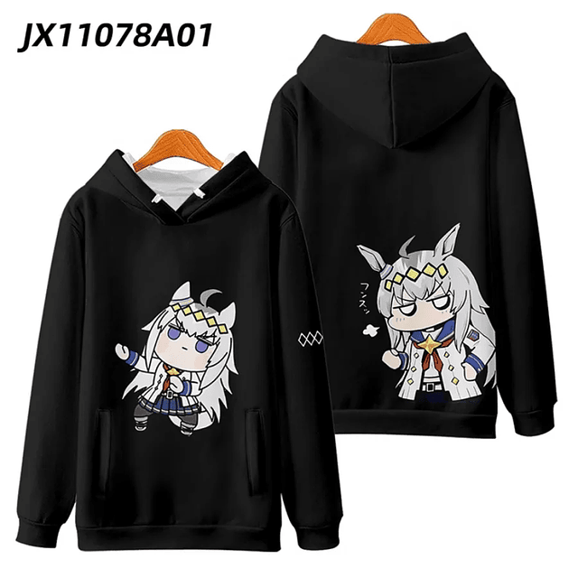 Anime Uma Musume Pretty Derby Oguri Cap Hoodie 5