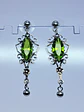 Beautiful, floral Tourmaline green Uranium glass earrings -         #Be086 - thumbnail 4